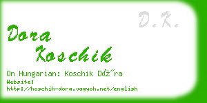 dora koschik business card